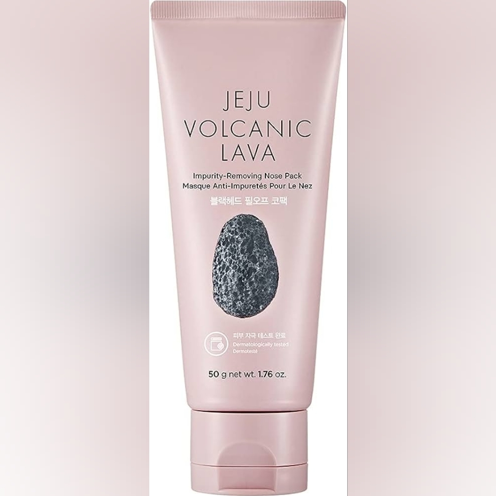 5 For $25✨️New Sealed In Package Korean Skincare Juju Volcanic Lava Mask 1.76 0z